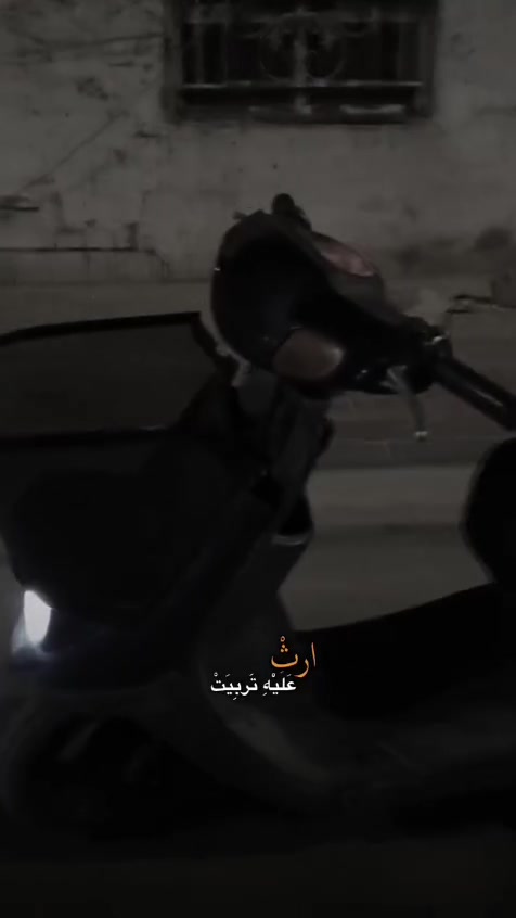 سلام عليكم درجه منغولي كلشي بيهه شغال محرك ناعم كهربائية كلهه شغاله السعر 225مكاني كربلاء كنطره السلام واتساب ‏‪***********‬‏
