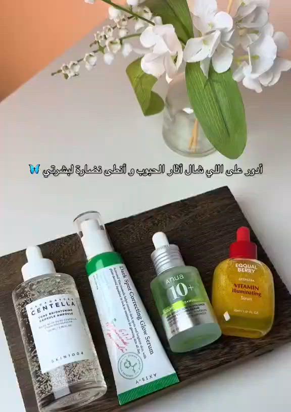 توصيل كل محفظات العراق


**إذا كنت صاحب هذا الإعلان وتريد حذفه لأي سبب، رجاءا أرسل رسالة إلى الدعم الفني**
