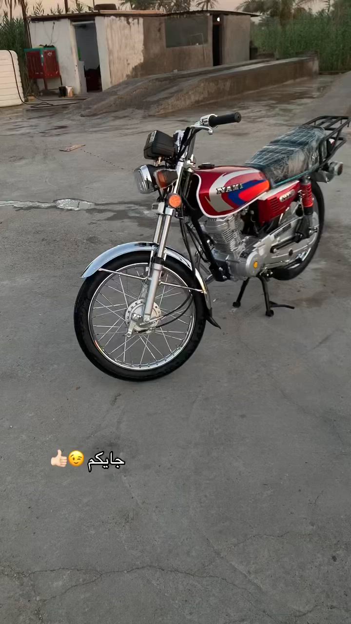 سلام عليكم دراجه نامه امتياز شبه شلامجه موديل 2027باب اول دراجه خير من الله كلشي ما عايزه الدراجه بعده بوضع الوكيل صالع شهر من طالعه رقمي ***********
