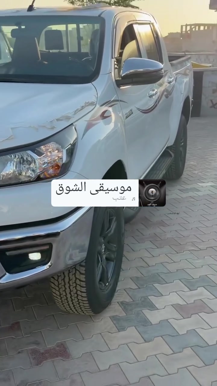 سيارات نوع تيوتا هيلوكس 2025سعودي
هيلوكس 4سلندر 
ادفنشر 
GR
TRD
كيا حمل دبل قماره 2025
كيا حمل 4000 
2700 
3000مسكر 

بلقسط السنوي بدون كفيل بدون مقدمه بدون فوائد 
مع رقم محافظتك باسمك 
على كمبيالات بعد لاستلام بسعر سياره 

للمعلومات وتفاصيل 
راسل واتس اب 
***********

