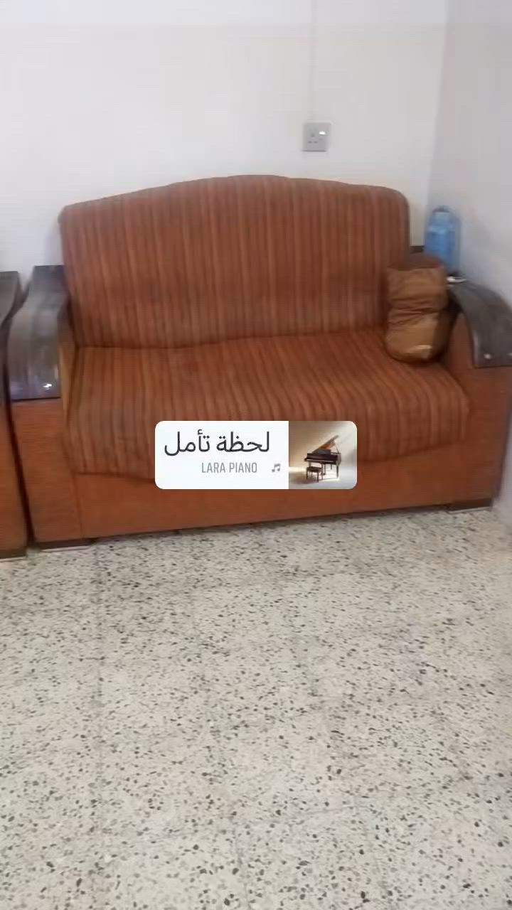 ديوان للبيع الشراي يجيني على الخاص


**إذا كنت صاحب هذا الإعلان وتريد حذفه لأي سبب، رجاءا أرسل رسالة إلى الدعم الفني**
