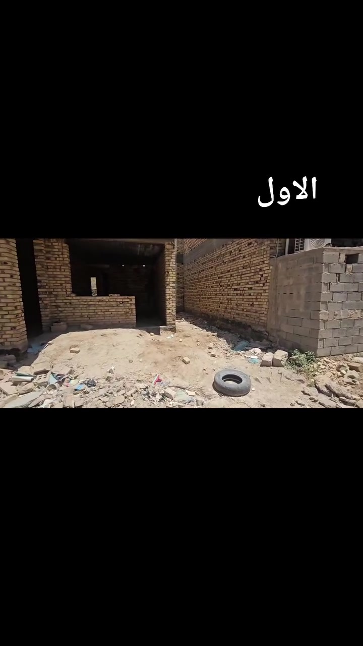 السلام عليكم ورحمة الله
عندي بتين للبيع الاول مساحة ٢٠٠ م هيكل مصبوب بس السكف سعره ٥٥ مليون 
والثاني هم مساحة ٢٠٠م بدون سكف جاهز بس صب السكف يعني واصل للبناء فوق الشبابيك سعره ٤٥ مليون 
سند ٢٥ الشلبه والزريجه 
واحد مقابيل الثاني البيع مباشر 
العنوان حله ورديه خارج خلف معمل ابو كيره الاتصال 
***********
