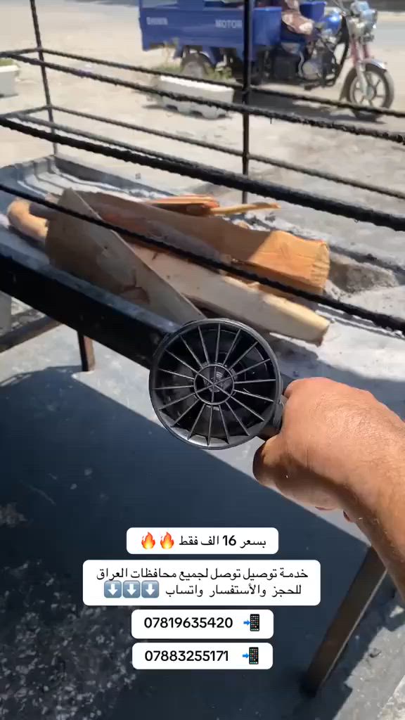 مركز MA    لتجــارة المواد المنزليــة والأنشــائية 

يوجد لدينا خدمة توصيل لجميع محافظات العراق 🇮🇶 
للحجز والأستفسار ( واتساب )
 *********** - ***********