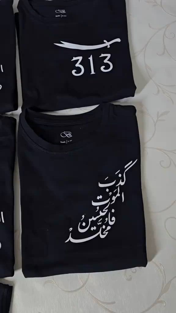 طباعه تشيرتات حسب الطلب


**إذا كنت صاحب هذا الإعلان وتريد حذفه لأي سبب، رجاءا أرسل رسالة إلى الدعم الفني**