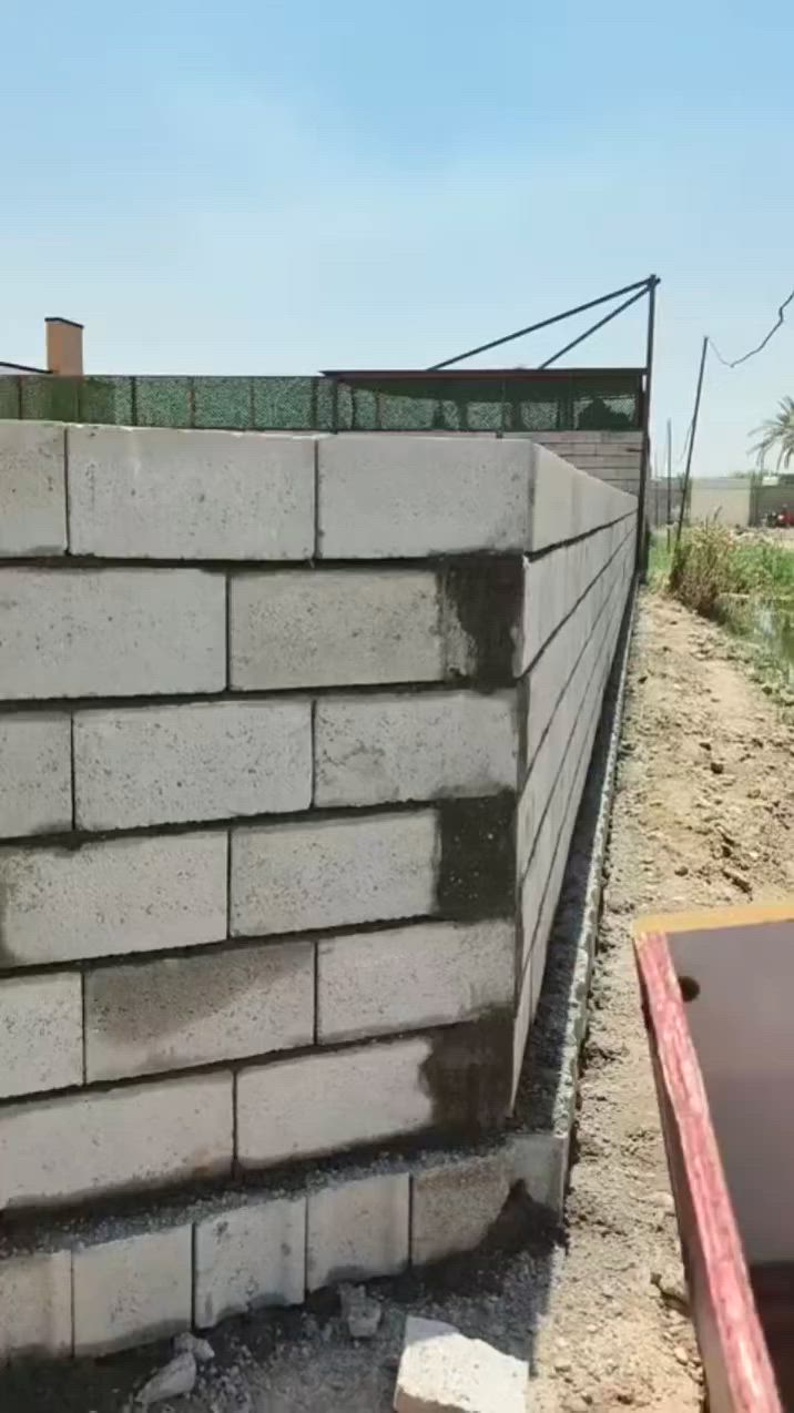 اسطه بناء متفرق حالين ***********
