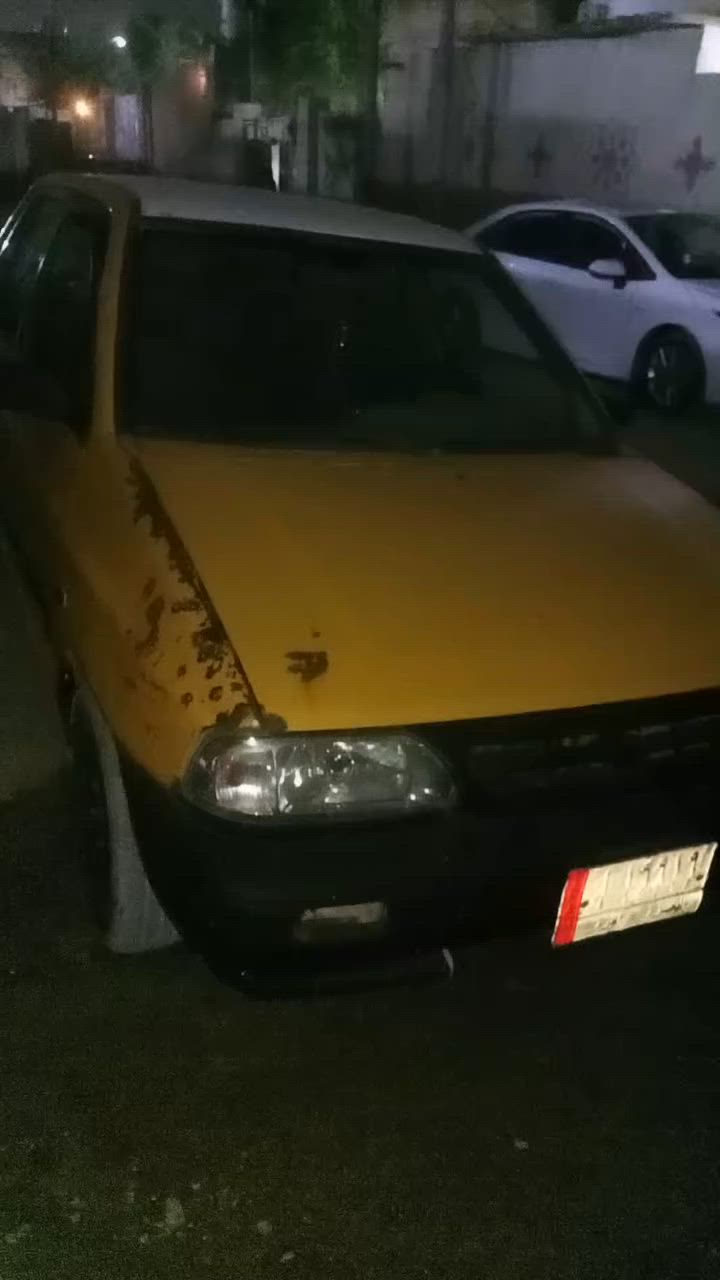 سايبه البيع سنويه ضايعه ابيع كوم حديد البصره الزبير ***********

