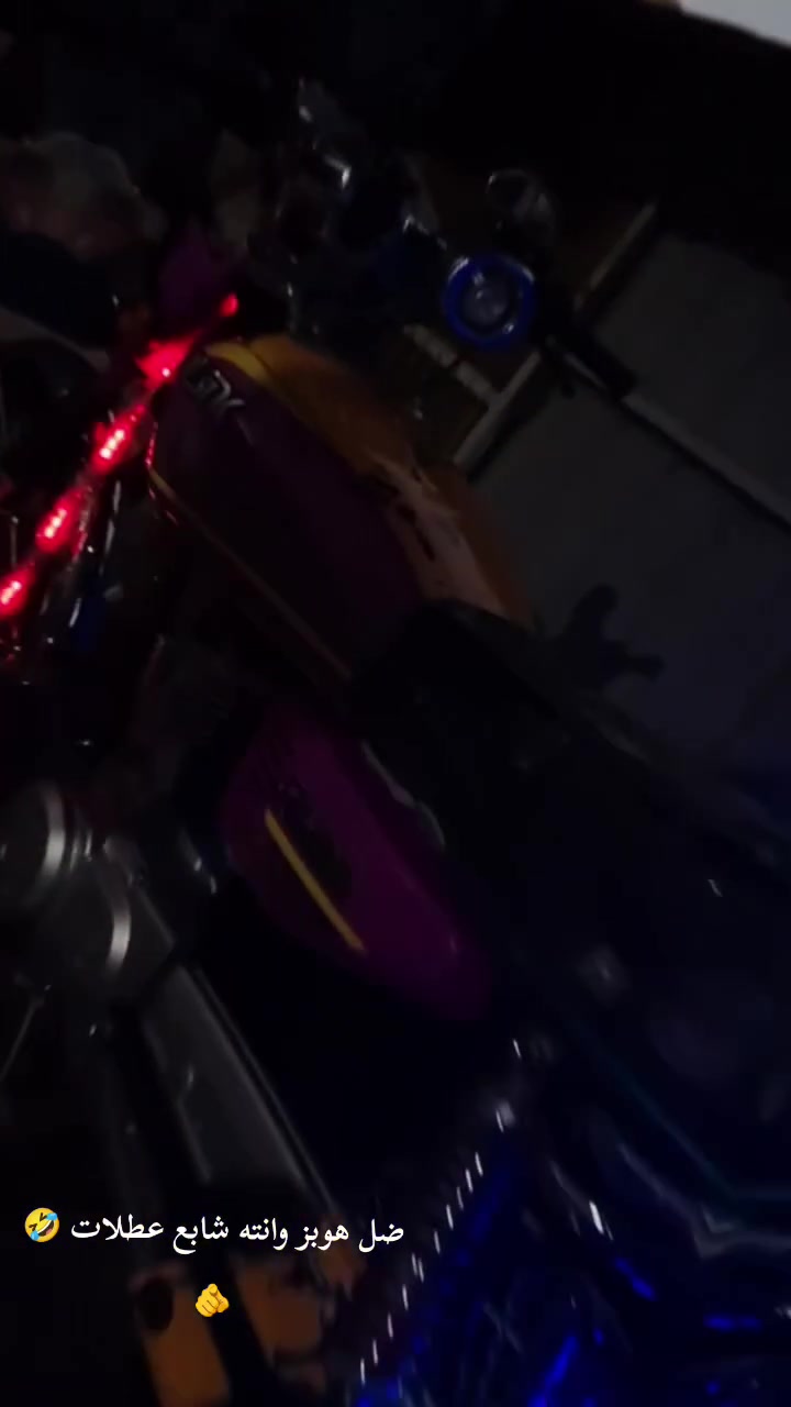 حلال للبيع
موديل 2025
تايكر سونك شكل جديد
مكينه 125
دشبول عرض
دراجه جديده بمعنه لكلمه مرتبه وعلا أيدي
دراجه كفاله عامه من تاير لتاير
شراي راسلني وتشلع عيوني
مكاني بغداد الراشديه
رقمي ***********
