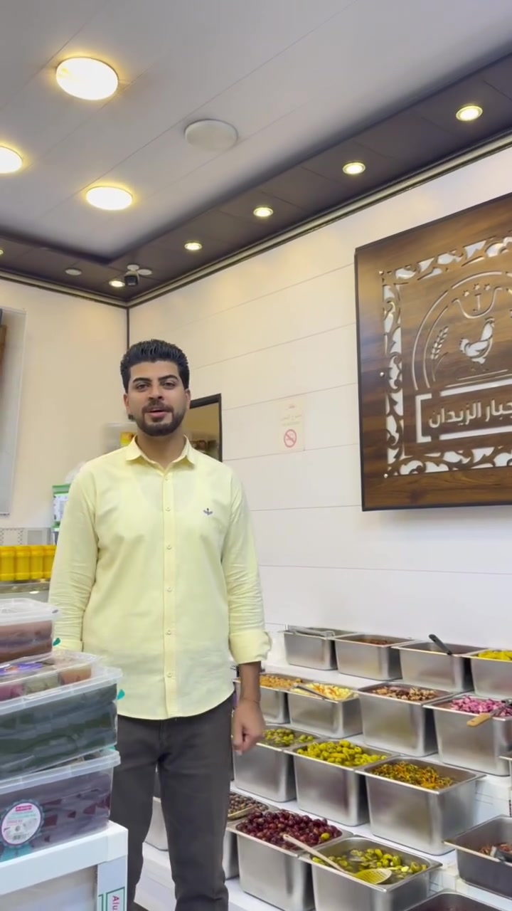 حسين سوالكم عرض من الصبح 
دجاجه كاملة ب6 فقط
📍عنوانا الجمعية الأولى مقابيل اعدادية العزيزية للبنات
📞***********علي ستار الزيدان
📞***********حسين طه الزيدان
 #محلات جبار الزيدان # واسط#العراق
