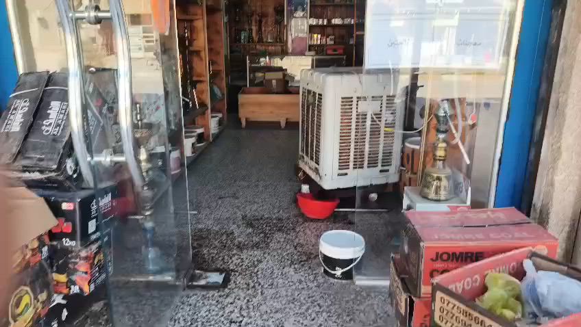 أقرا المنشور كامل و خابر
لأصحاب المشاريع المربحة والمهتمين بمجال النراكيلا ومستلزماتها:
معروض الايجار بكامل بضاعته وديكوراته محل "الارسا للنراكيل"، المحل شغال والحمد لله وله سمعته وزبائنه الدائميين.
​تفاصيل المحل:
​الديكور: رفوف خشبية بتصميم مميز ومنظم، مع واجهات عرض زجاجية (فاترينات).
​البضاعة: تشكيلة واسعة من النراكيل الحديثة والكلاسيكية، الإكسسوارات، رؤوس الفخار، الفحم، ومستلزمات التنظيف والصيانة (كل شي موضح بالصورة).
​الموقع: [الشعب شارع 33 مقابيل مرطبات فراشة] - موقع حيوي ومميز.
​الإيجار: [150 ] - إيجار مناسب جداً مقارنة بالموقع 
المحل ايجاره ما عده الغراض إلي داخل المحل الغراض للبيع 
رقم الاتصال *********** متوفر واتساب
