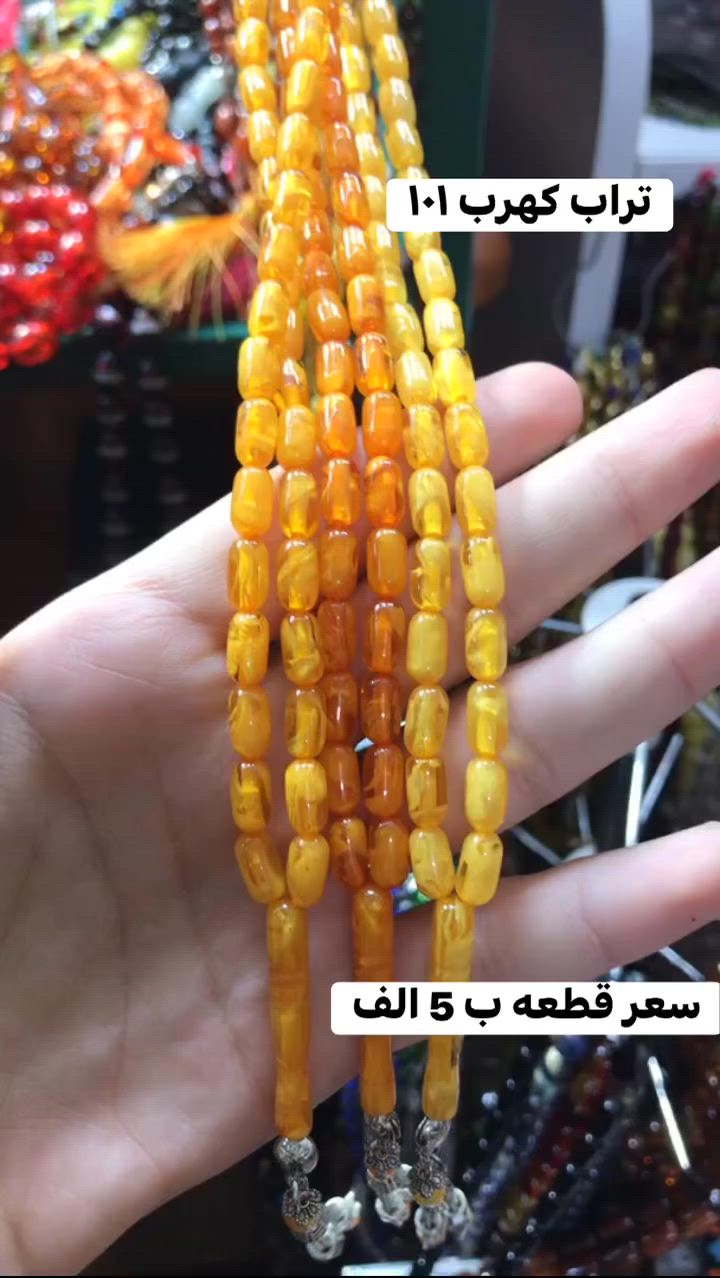 للحجز خاص


**إذا كنت صاحب هذا الإعلان وتريد حذفه لأي سبب، رجاءا أرسل رسالة إلى الدعم الفني**