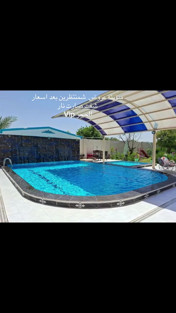 يالله ياجبار متوفر الحجز كل الايام السبوع السبت والاحد والاثنين  والثلاثاء  والربعاء  وخميس   وجمعه      للستفسار التصال او وتساب ( ***********) (***********)
