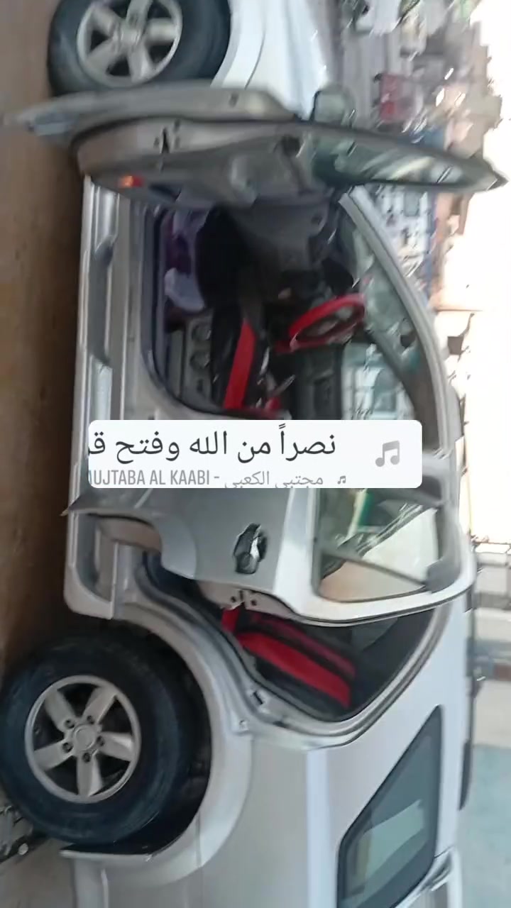 السلام عليكم اخوان سيارة للبيع نوع سورنتو موديل 2006  6 سلندر مكينة 3500 مكاني بغداد السيارة كفالة عامة خير من الله السعر 93 وبيهه مجال بسيط لأن سياره نضيفه الله يشهد تجي وتشوف لتواصل هذه رقمي ***********
