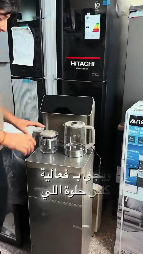 أرض الخيرات الاجهزه

متوفر الآن داخل شركة ارض الخيرات ✅
يتوفر جميع الأجهزة الجديده والمستخدمة 📲
ايضاً اقساط المريحه 💸
اكسسوارات ⌚️
العنوان السيدية ضباط شارع جامع الهدى مجاور مكتبة ميموري📍
الاستفسارات ع أرقام الهواتف:*********** ☎️
يوجد خدمات التوصيل لبغداد وجميع المحافظات 🚚
