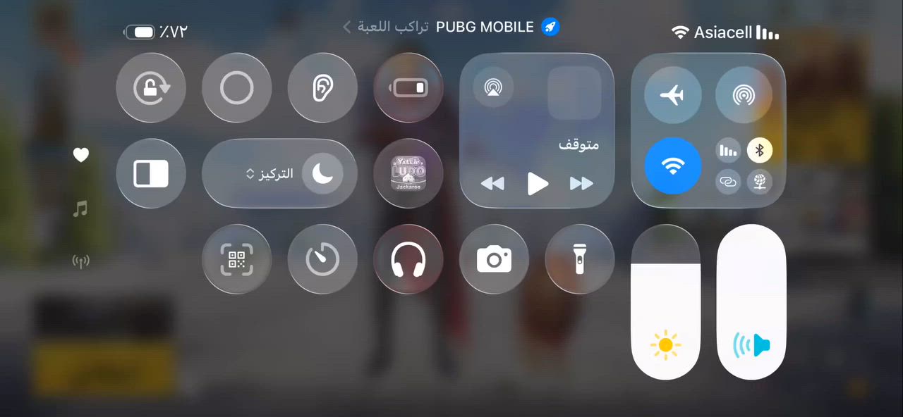 سلام عليكم حساب ببجي للبيع. كلشي طالع بل فديو مكاني بغداد السعر 190


**إذا كنت صاحب هذا الإعلان وتريد حذفه لأي سبب، رجاءا أرسل رسالة إلى الدعم الفني**
