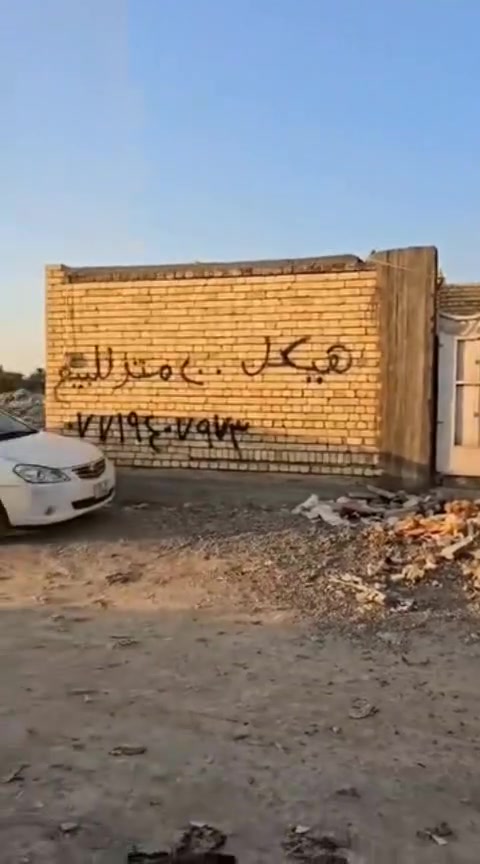 خواني هيكل البيع مساحه 200 متر موقع مالته بحي طارق وسط غاد من بيت المري الهيكل مثل ما تشوفون خواني بل تصوير ستفسار عليه هاذا الرقم الشراي ينتصل عليه هاذا الرقم ***********
