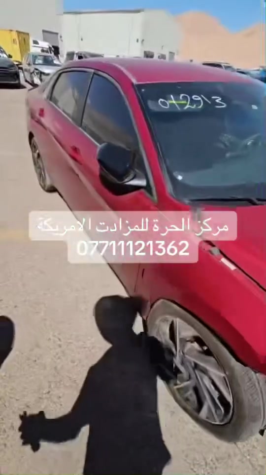 سلام عليكم النترا سبورت ماشيه 10 الف ميل  وارد امريكي لون مميز ماروني موديل 2025 مكفوله عدى حادثها كدام عينك سيارة واصله بغداد دخول جديد ابيعه على وضعله للستفسار اكثر ***********  بي واتساب
