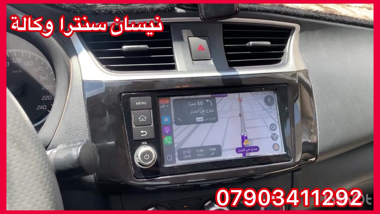 العنوان حي العدل شارع الاسواق المركزية على شارع عام ***********
