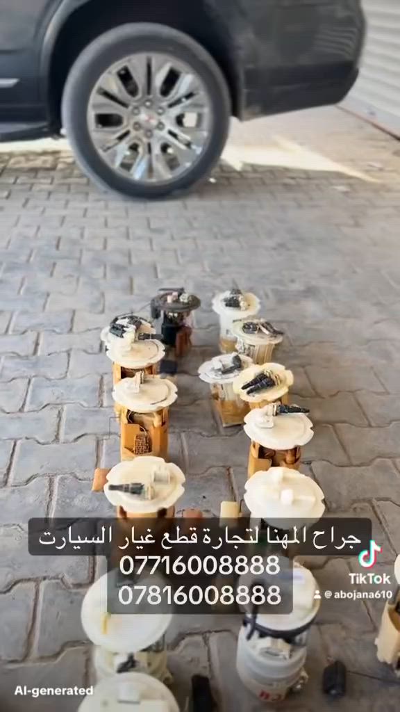 اصلي فتح كصات


**إذا كنت صاحب هذا الإعلان وتريد حذفه لأي سبب، رجاءا أرسل رسالة إلى الدعم الفني**