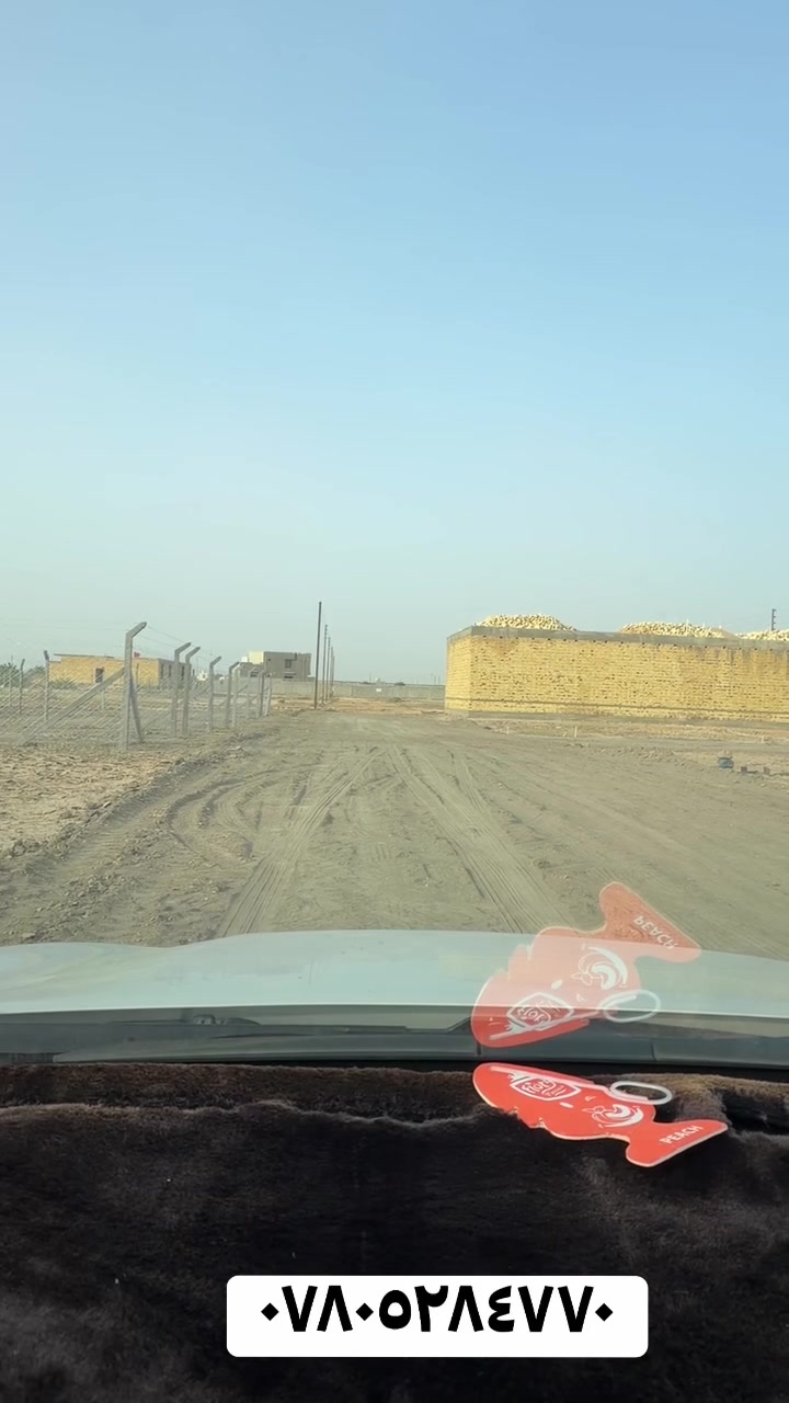 حي الجوادين نزله الثالثه يوجد ١٠٠ م مشركه ونفس المكان ٢٠٠ م مشركه ثلاث قطع صفه واحده سعر ال ١٠٠ م ٣،٧٥٠ سعر ال ٢٠٠ م ٦،٧٥٠ بلاش بلاش ومشركات ومن تشتري ينزل اسمك بالخريطه ومساح لتثبيت الحدود حي نضامي وسكني ماء كهرباء ولاسعار بلاش لاستفسار ***********
