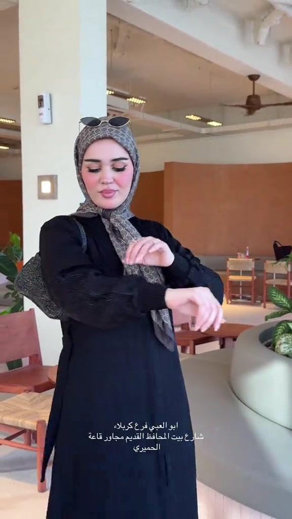 للطلب والاستفسار ***********
