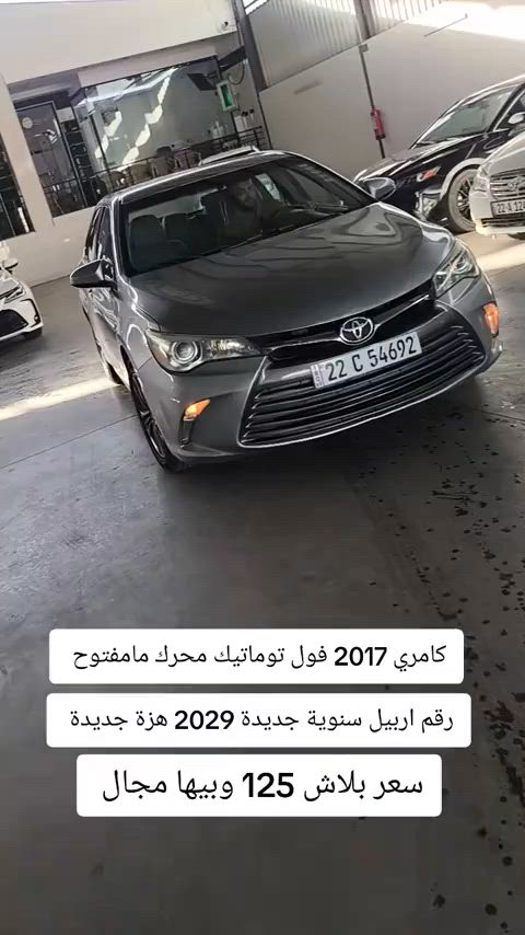 #***********  #كوردستان #العراق #العراق🇮🇶 #بغداد 

