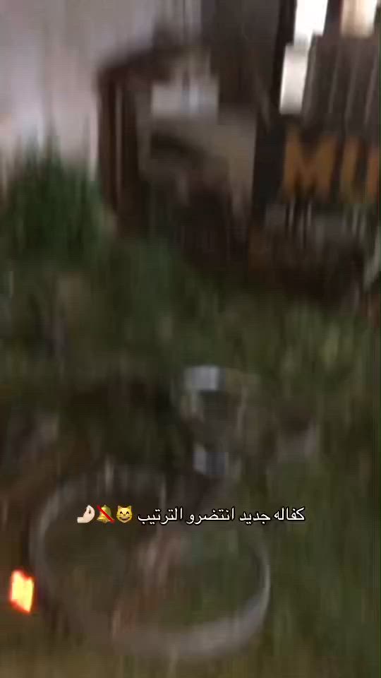 فقط كركوك👍🏻
للبيع او مراوس شركه NA2 مكفول مصارله سبوع من نزلته حاويه موديل 2020 شرط جامرلغات كامل ويا داينمو والشبكه مالتهه والدرع مال دينمو كله غراضه مال حاويه ويا اي نقص مابي برغي مابي نقص حته قفل ويا مال حاويه شراي خاص مراوسه يرهم شركه معروفه ايبي سانتوس كلوف هم يرهم سعر ١٣٠ بي مجال شراي نورنا خاص ولوتي بل🩴


**إذا كنت صاحب هذا الإعلان وتريد حذفه لأي سبب، رجاءا أرسل رسالة إلى الدعم الفني**