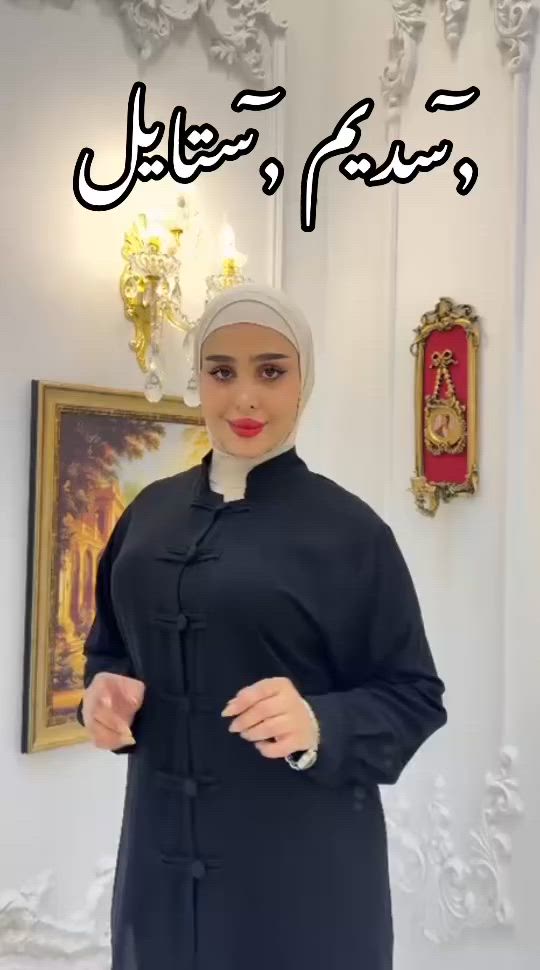 سوت خامه مدينه سواد فاحم بارد
متوفر قياسات 
 توصيل الف دينار


**إذا كنت صاحب هذا الإعلان وتريد حذفه لأي سبب، رجاءا أرسل رسالة إلى الدعم الفني**