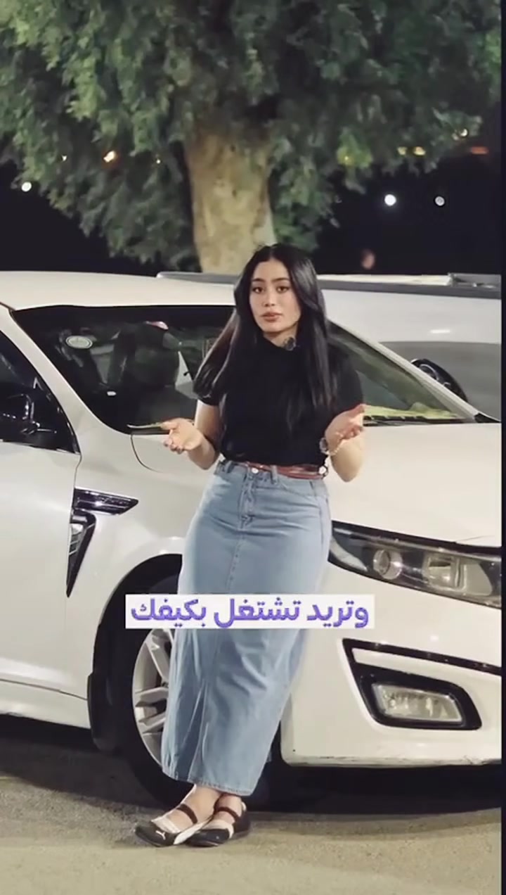 📢 إلى كباتن مدينة الكوت فقط 🚖
إذا كنت ترغب بالانضمام إلى تكسي وطن، شاهد الفيديو حتى النهاية، ثم تواصل مع الدعم الفني لإكمال إجراءات التسجيل.
📞 الدعم الفني: ***********
💬 اكتب في التعليقات: "واصل" وسيتواصل معك فريق الدعم لإكمال التسجيل.
نرحب بانضمامكم إلى أسرة تكسي وطن. 🇮🇶
