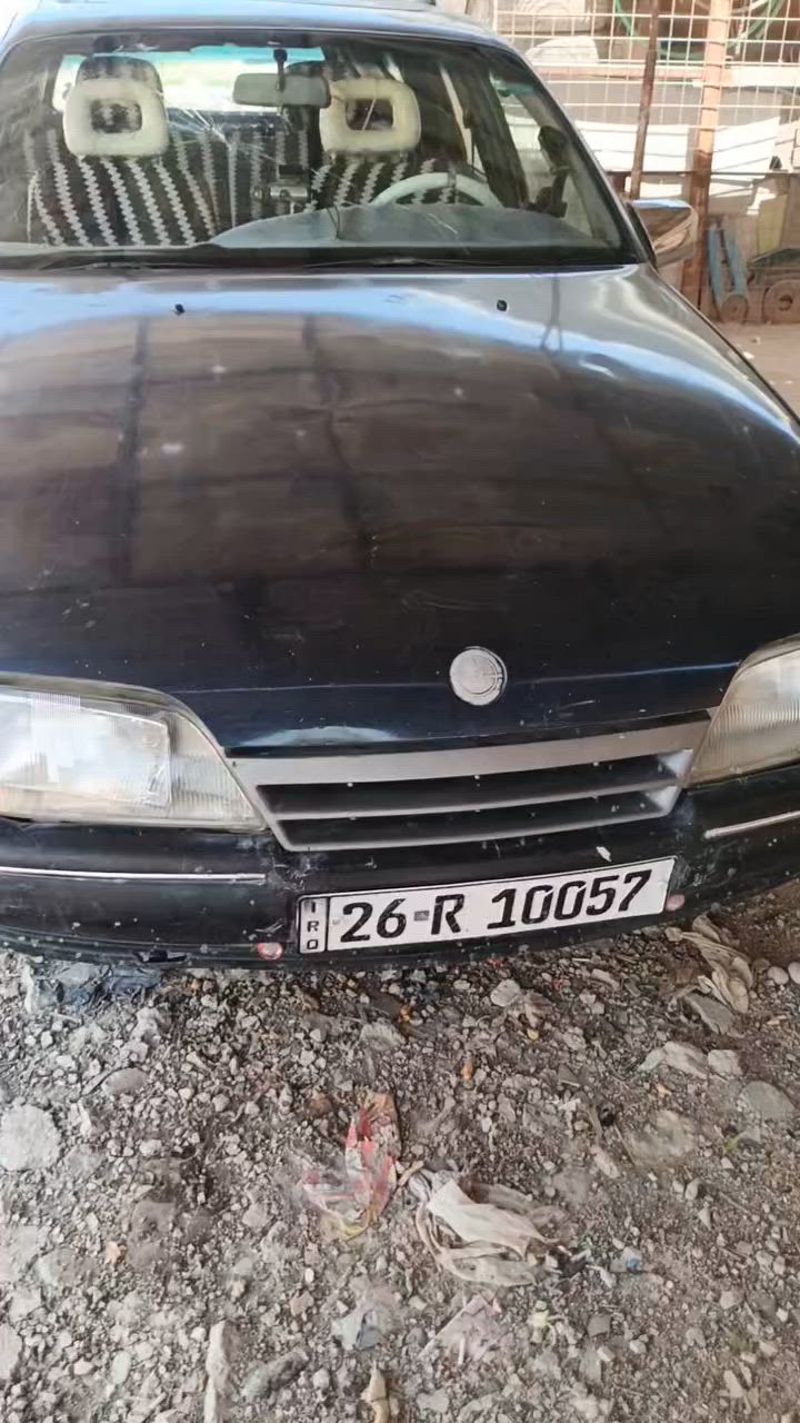سلام وعليكم ابل اميكه جاهزه مابيه نقص رقم صلاح دين نكليزي بسمي لعنوان ديالى بعقوبة سعرهه 28
رقم الهاتف ***********
