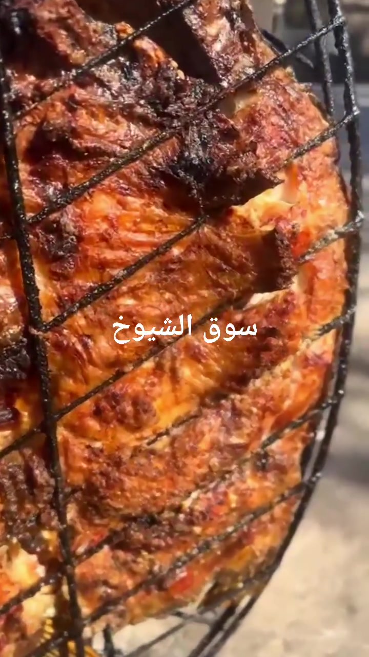 صباح الخير.. 🌺
الي عنده زوار ويحب يحجز مسكوف موجودين صباحا ومسائا 
والحجز يفضل قبل ساعات او يوم 
والعنده زوار اله خصم بلمسكوف ٢٠٪

واحنه بخدمتكم نبيع الاسماك الحيه 🐟ونتسقبل شوي الاسماك 
وتتوفر خدمه توصيل🛵 داخل وخارج سوق شيوخ
الحجز وتساب ***********📞📞
