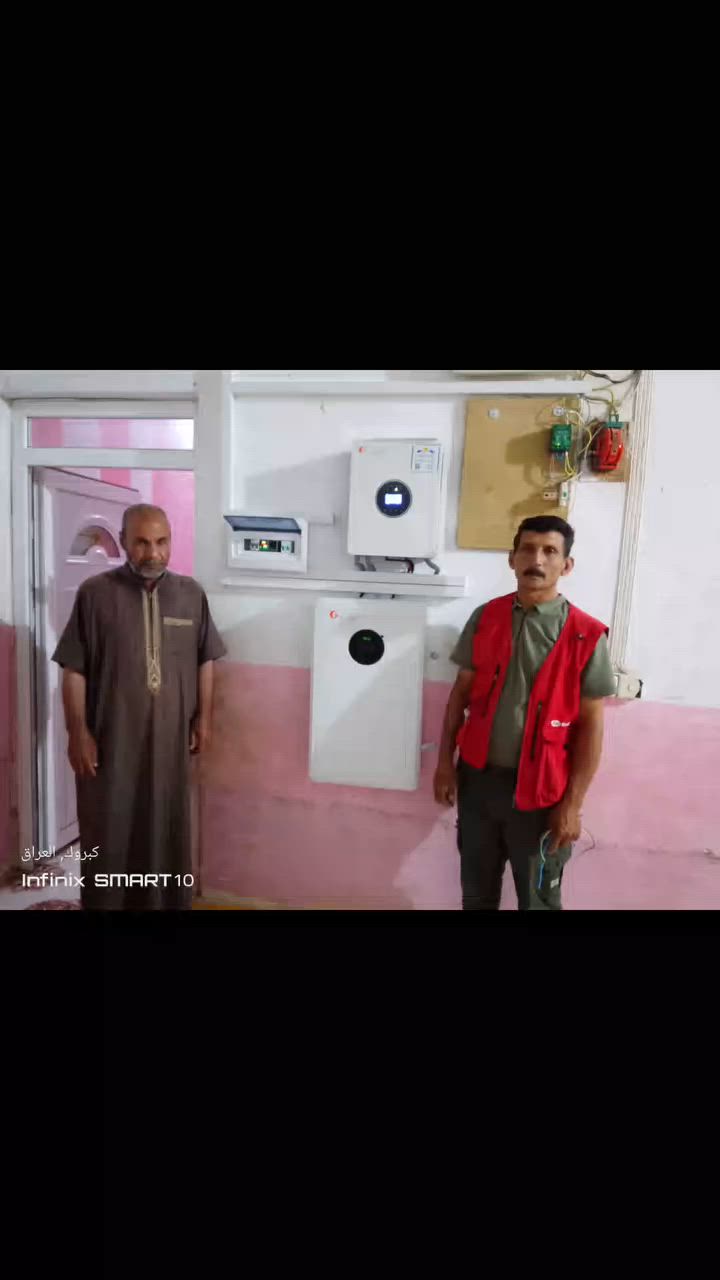 نفذت شركة الواثق للطاقة الشمسية هذا اليوم الموافق ٢٠٢٦/٦/٨ الإثنين منظومة طاقة شمسية في منطقة " اقريه كبروك "قاطع سبعاوين بمقدار  خمسه الواح نوع MTS حجم 630 واط وبطارية ليثيوم فلستي حجم 10 كيلو وانفيرتر فلستي حجم 6كيلو
وتؤكد شــــــــركة الواثق للطاقة الشمسية أنها ماضية ومستمرة في تنفيذ المنظومات الشمسية دعماً للبيئة والتنمية المستدامة.

إعلام شـــــركة الواثــــق 
٢٠٢٦/٦/٨ ، الإثنــــــيـــن


**إذا كنت صاحب هذا الإعلان وتريد حذفه لأي سبب، رجاءا أرسل رسالة إلى الدعم الفني**