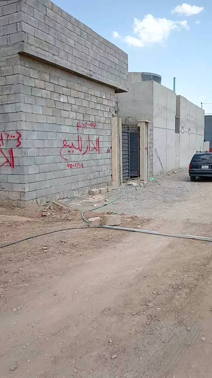 السلام عليكم ورحمة هيكل للبيع ***********
