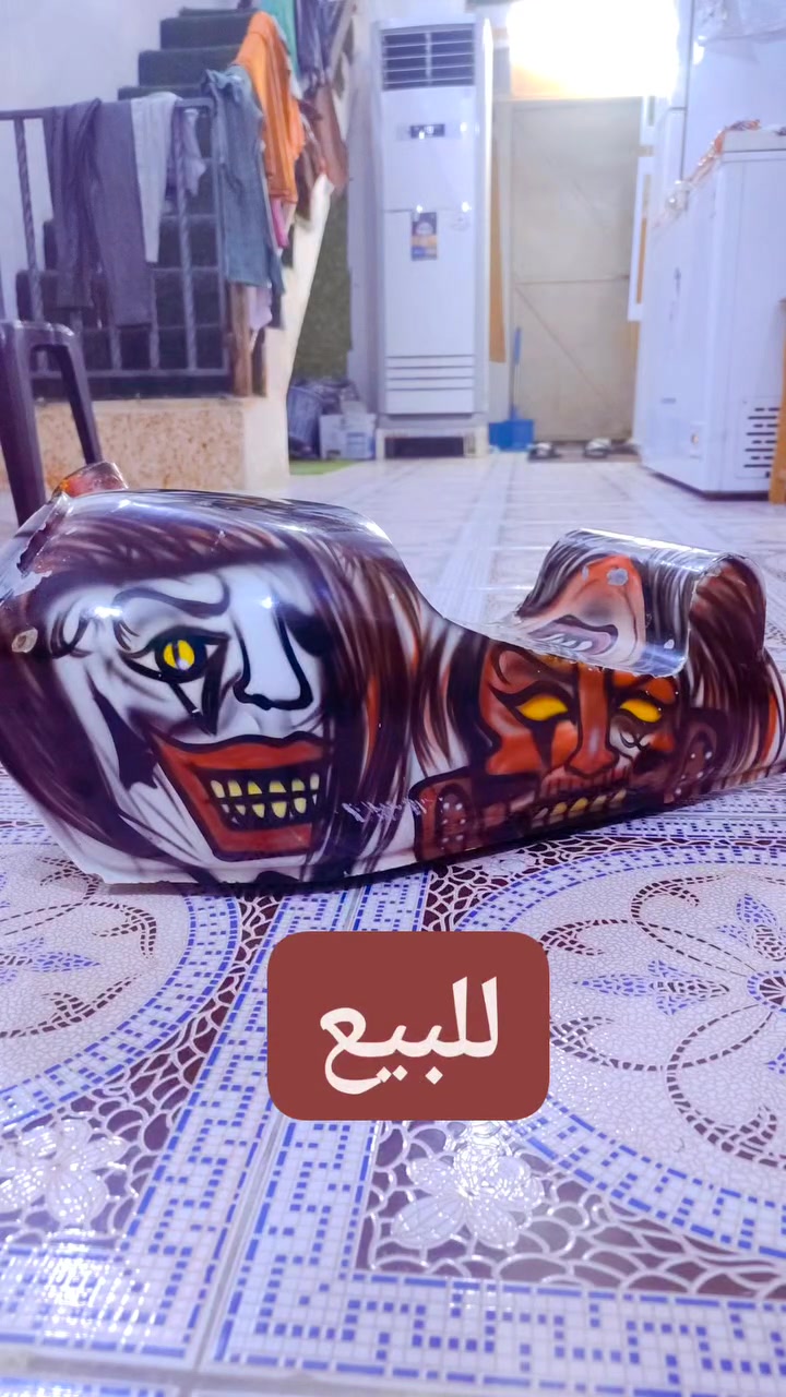 السلام عليكم تانكي للبيع فكان البصره ابو الخصيب ***********

