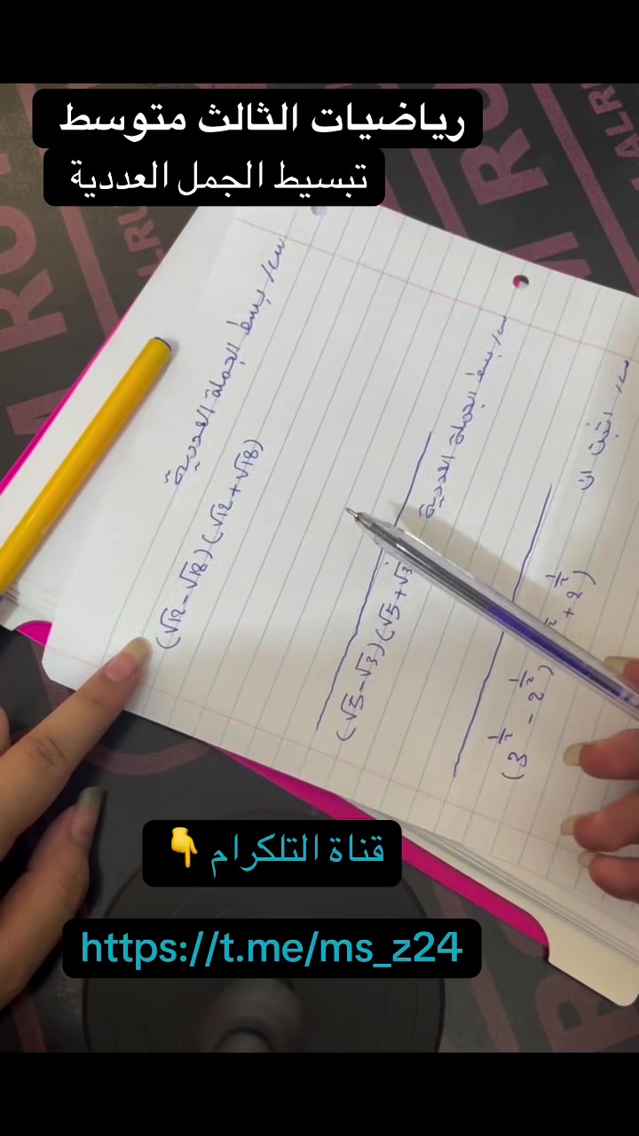 يوجد دورات حضورية والإلكترونية لتواصل
***********
