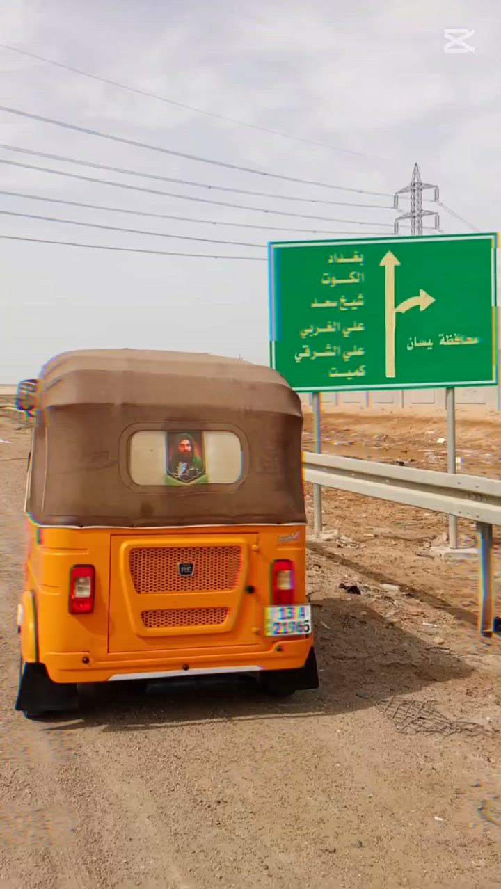 السلام عليكم
تكتك للبيع موديل 22 شهر 11 
كفاله عامه والشراي ينتصل 
***********
