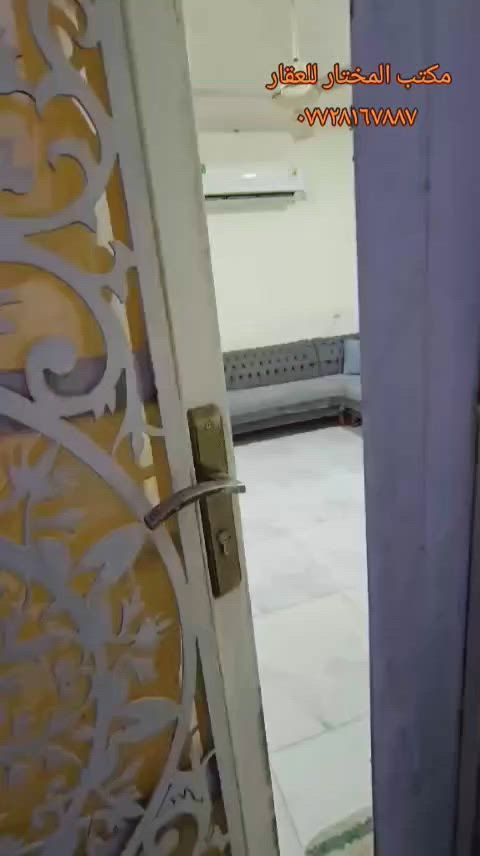 دار ٨٤ متر للبيع للبيع الغزالية شارع البدالة قرب دائرة البدالة بناء كلاسك يحتوي على كراج وصالة ومطبخ و ٢ غرف نوم وصحيات نظيف السعر [ ١٩٠ ] مع التفاوض للأستفسار ((***********)) او زيارتنا مكتب المختار للعقار شارع المشجر مقابل فلافل لبنان
