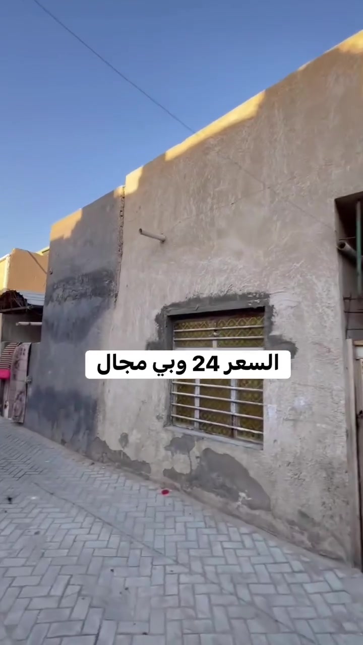 ***********الرقم للتواصل

