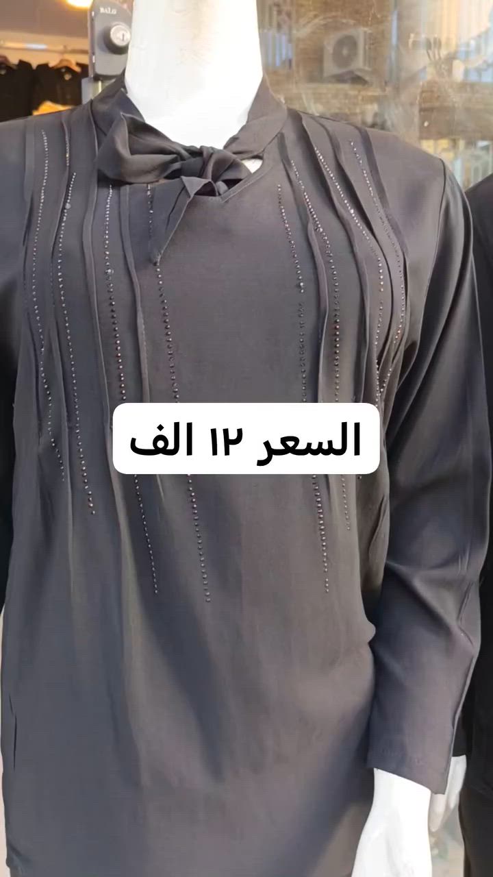 الشطرة شارع حوني _فرع كراج الرحمن
يوجد توصيل لكافة المحافظات


**إذا كنت صاحب هذا الإعلان وتريد حذفه لأي سبب، رجاءا أرسل رسالة إلى الدعم الفني**