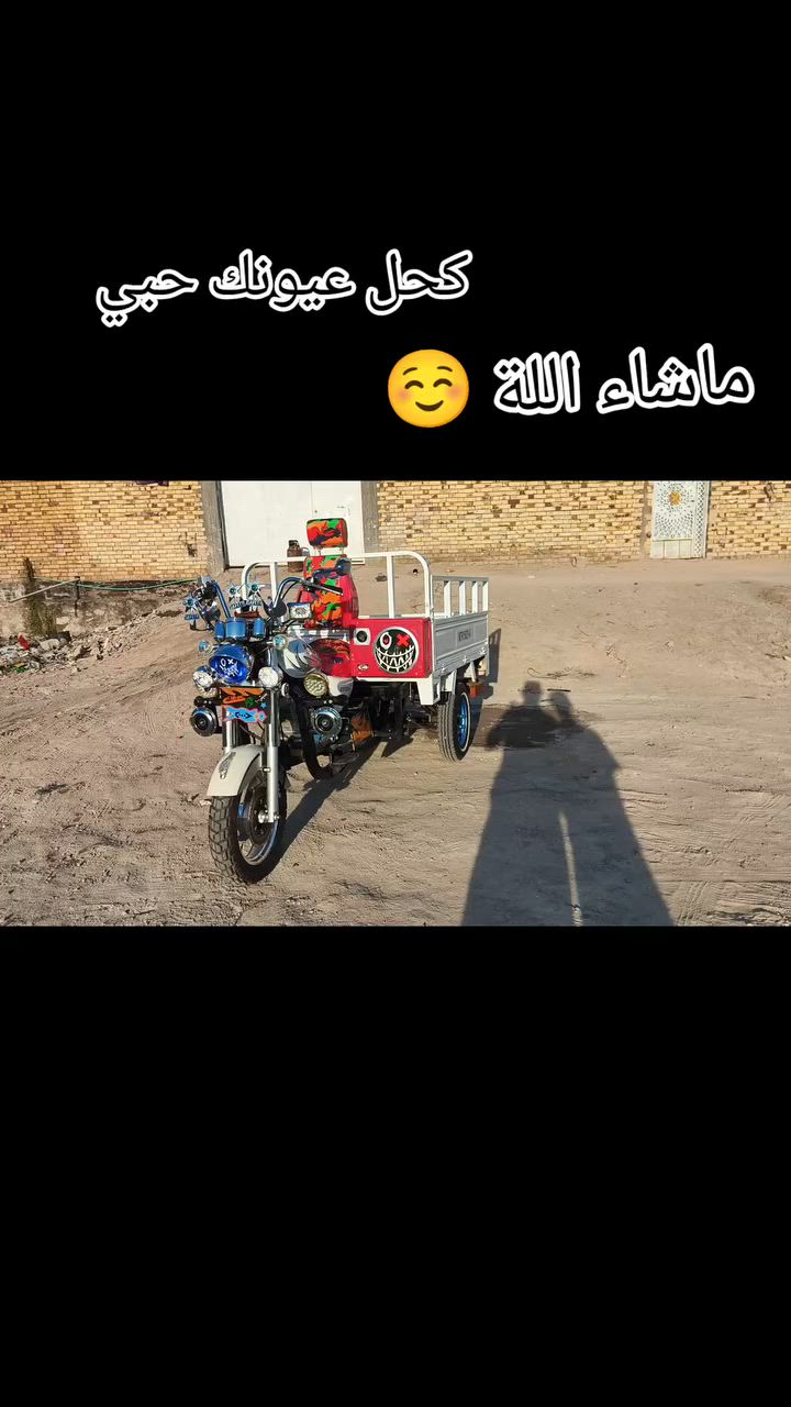 سلام عليكم ستوتة 2009 كلك ستوتة تعمير صارلة 15 يوم ب1600 قفل قفل
***********
