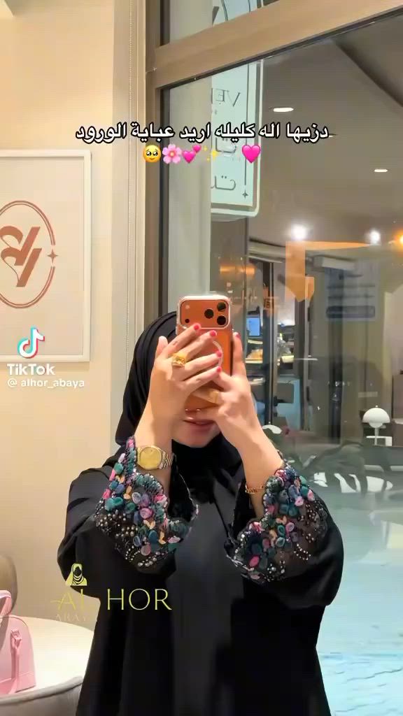 عبايات كويتي قماش جرجيت انترنيت ***********
