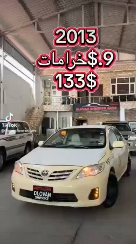مشتربي *********** واتساپ
