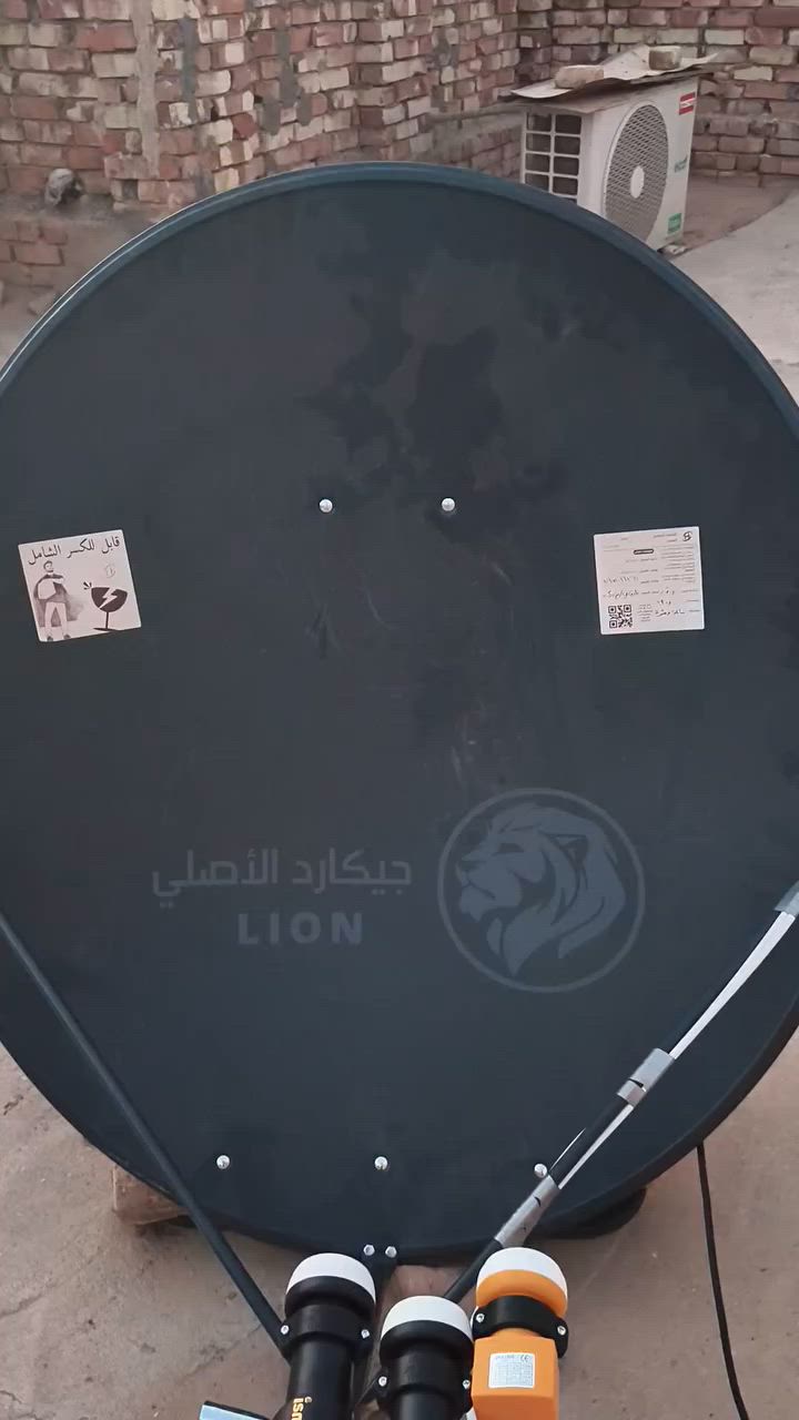 أعمالي في محافظة ذي قار
في قضاء الرفاعي  وقضاء الشطره تم تنصيب الاقمار المجانية وبأشاره ممتازه جدا الطبق جيكارد الأصلي من الاخ أمير للستلايت والاقمار  والاقمار مع لواقط آي سمارت 2 الجيكارد في الرفاعي والصحن 90قضاء الشطره
 قمر 🛰🛰🛰🛰الياهسات مع التركماني 52شرقاً التقاط قنوات برنسيسا سبورت (1.2.3.4) واشارتها 45
قمر🛰🛰🛰 الاذري 46شرقاً
قمر🛰🛰 التركي 42شرقاً
للمزيد من المعلومات الاتصال ***********مستعدون للتنصيب
