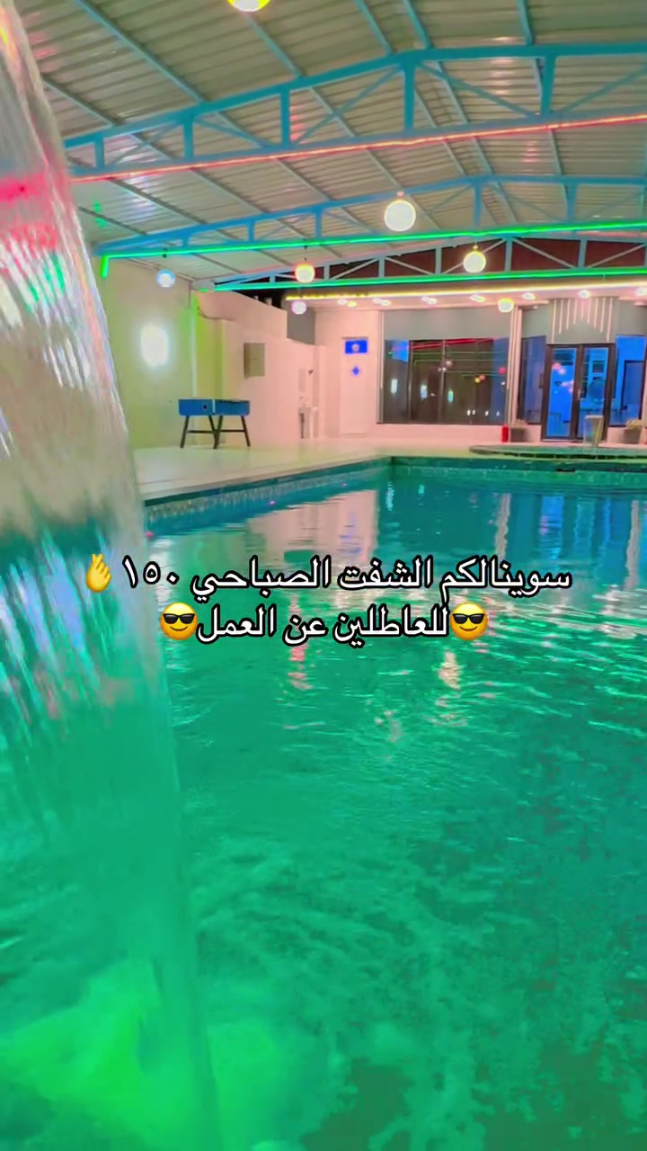 30%خصم
***********
وليحجز عن طريق اجرلي يدخلي خاص اسويله خصم من داخل التطبيق
