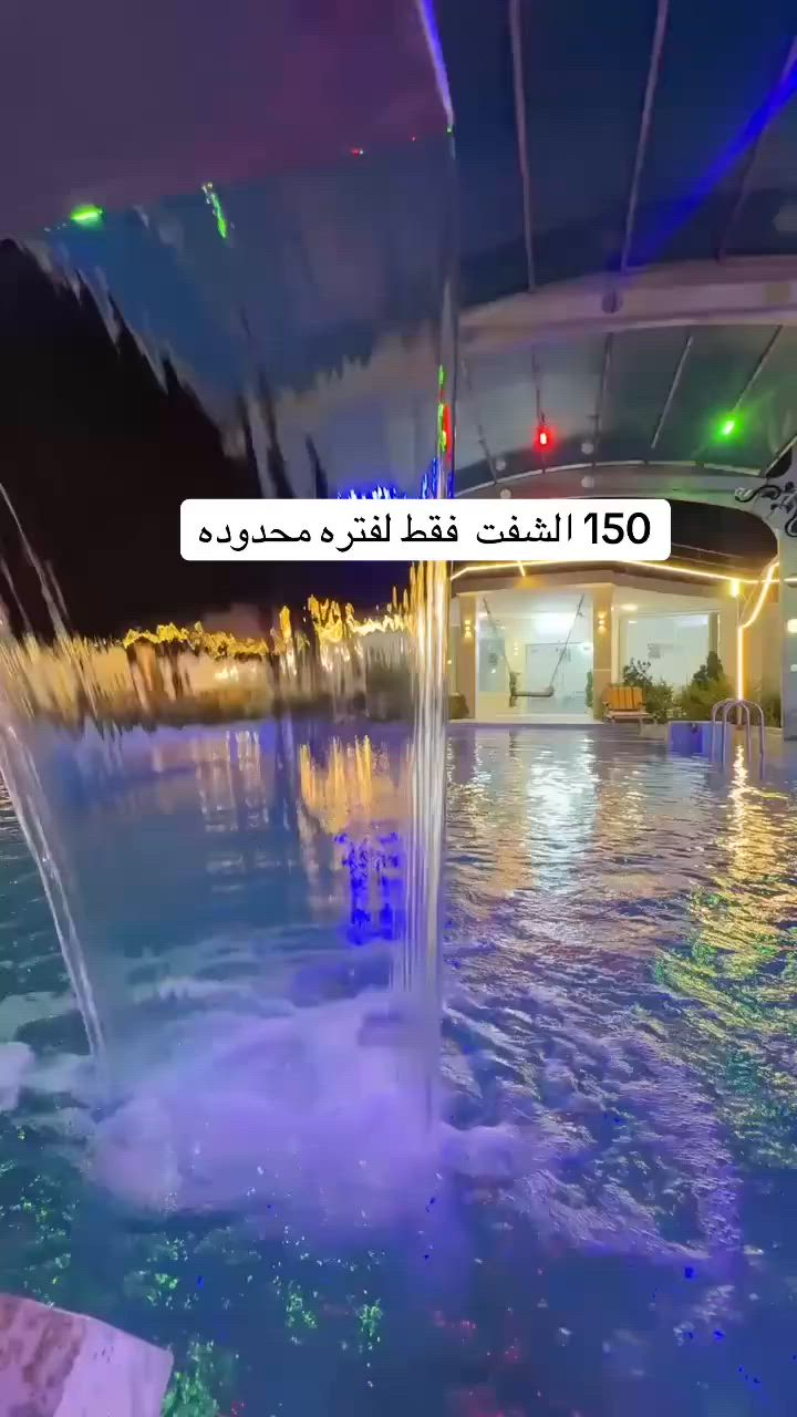 ‭***********‬

متوفر الاثنين مسائي 
مزرعه كوين 
قضاء بلد
المزرعه موثقه بتطبيق اجرلي
