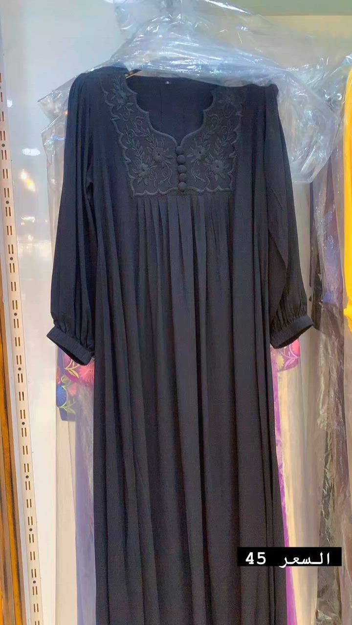 تخفيض ع جميع القطع دشاديش. امارتي اصلي


**إذا كنت صاحب هذا الإعلان وتريد حذفه لأي سبب، رجاءا أرسل رسالة إلى الدعم الفني**
