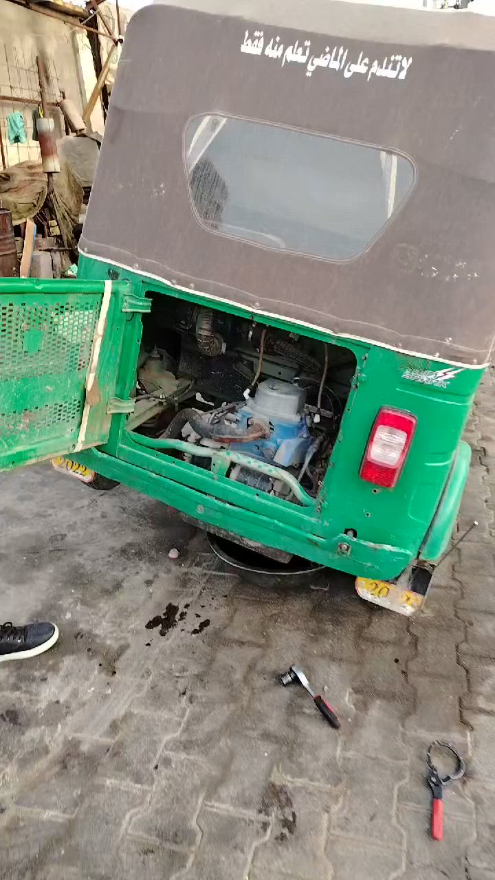 شديرون من دهن
هاذه الدهن بي مانع حتكاك نسبه منضف 
يعني بطن المكينه ستيل  وهاذه كدام عينك
نزنه الدهن


**إذا كنت صاحب هذا الإعلان وتريد حذفه لأي سبب، رجاءا أرسل رسالة إلى الدعم الفني**
