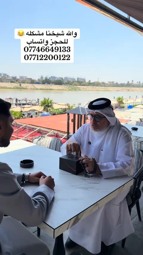 #اكسبلور #متابعه_ولايك_واكسبلور_احبكم #روائح_عبير #الشعب_الصيني_ماله_حل😂😂 


**إذا كنت صاحب هذا الإعلان وتريد حذفه لأي سبب، رجاءا أرسل رسالة إلى الدعم الفني**