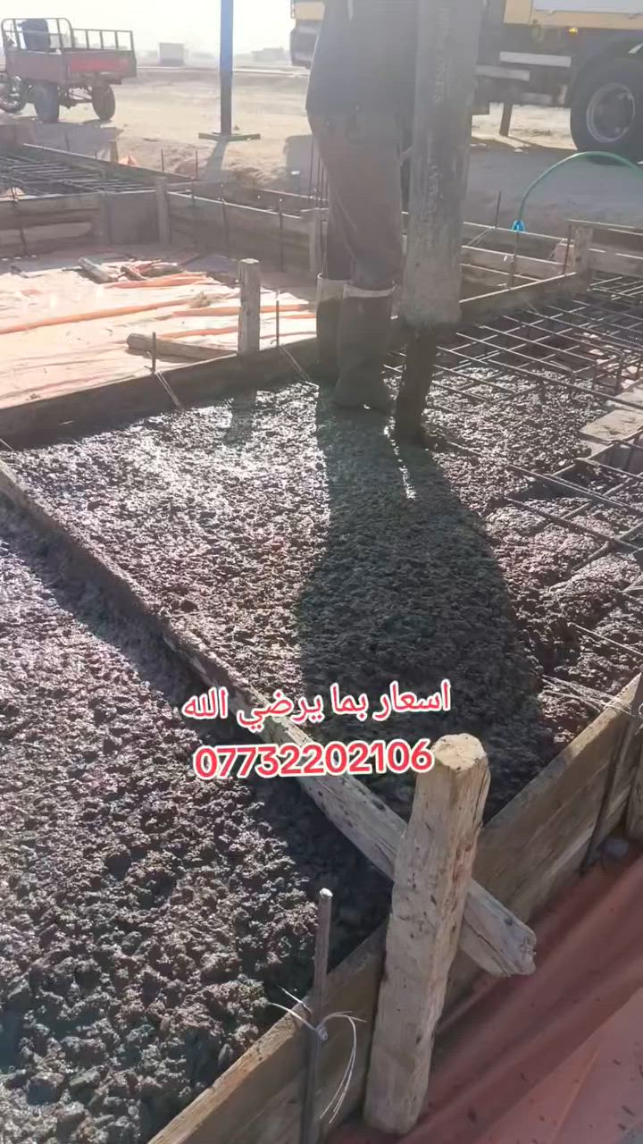 سلام عليكم نجاره حداده صب
رباط 100 متر سعر 950
رباط 150 متر سعر 975
رباط 200متر سعر 1050
سكف 100  متر سعر 1550
سكف 150 متر سعر 1900
سكف 200 متر سعر 2100
رقم ***********
