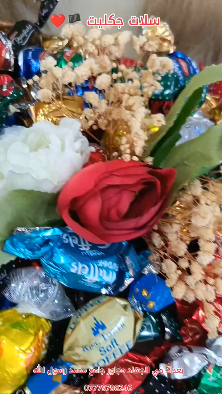 مرطبات و حلويات دجلة يرحب بكم 🖤
مقدمات بأسعار ولا اروع وباشكال والوان مختلفة وراقية مع خدمة توصيل سريعة🛵 للحجز راسلونا ع صفحاتنا او رقمنا *********** 📞👋🏻
او زورونا لموقعنا الي بحي الجهاد مجاور جامع محمد رسول الله 🕌✋🏻
#مرطبات_وحلويات_دجلة #محرم #عاشوراء #ترند #اكسبلور
