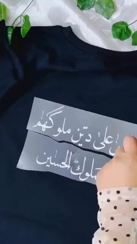 طباعة حسب طلب 
يتوفر توصيل جميع محافظات 🚕🚕


**إذا كنت صاحب هذا الإعلان وتريد حذفه لأي سبب، رجاءا أرسل رسالة إلى الدعم الفني**